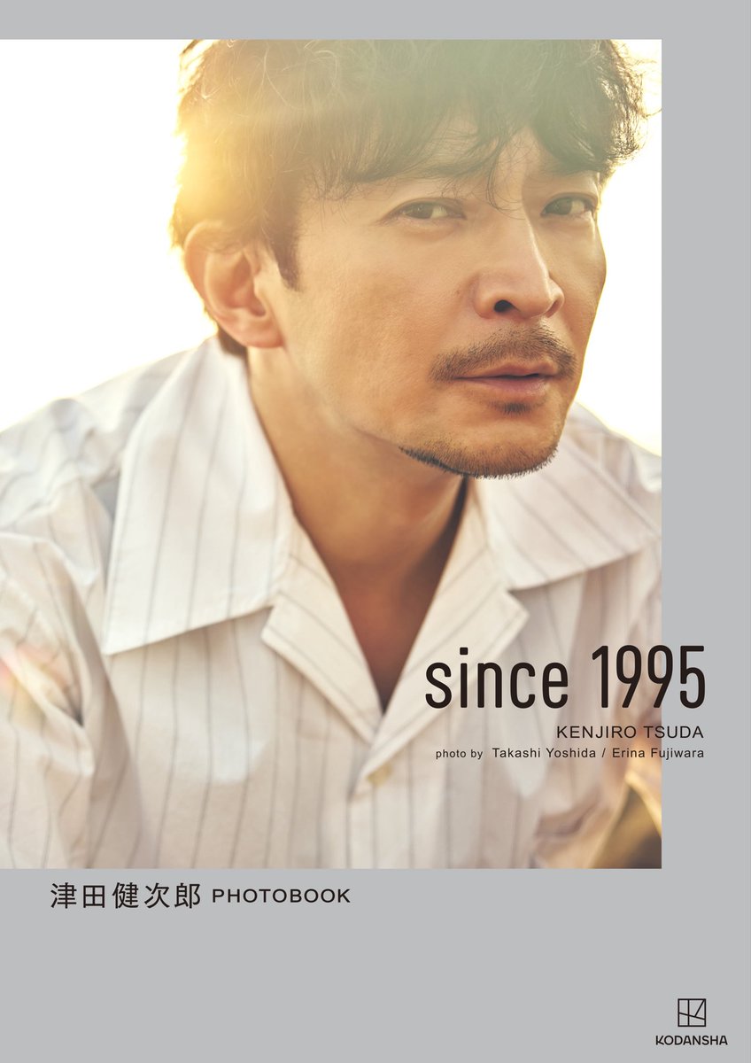 津田健次郎 KENJIRO TSUDA (@tsuda_ken) / Highlights / X