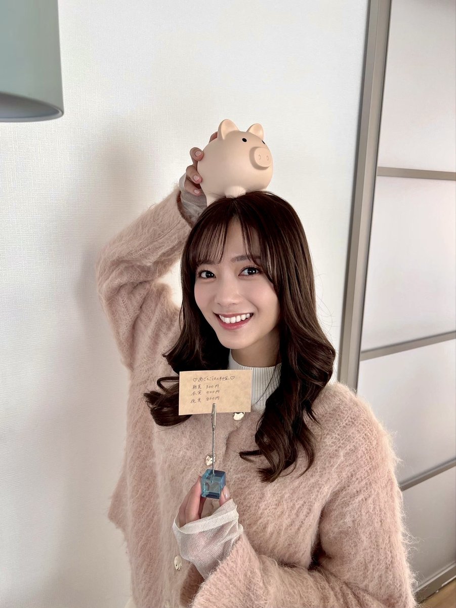 櫻坂46 (@sakurazaka46) / Posts / X