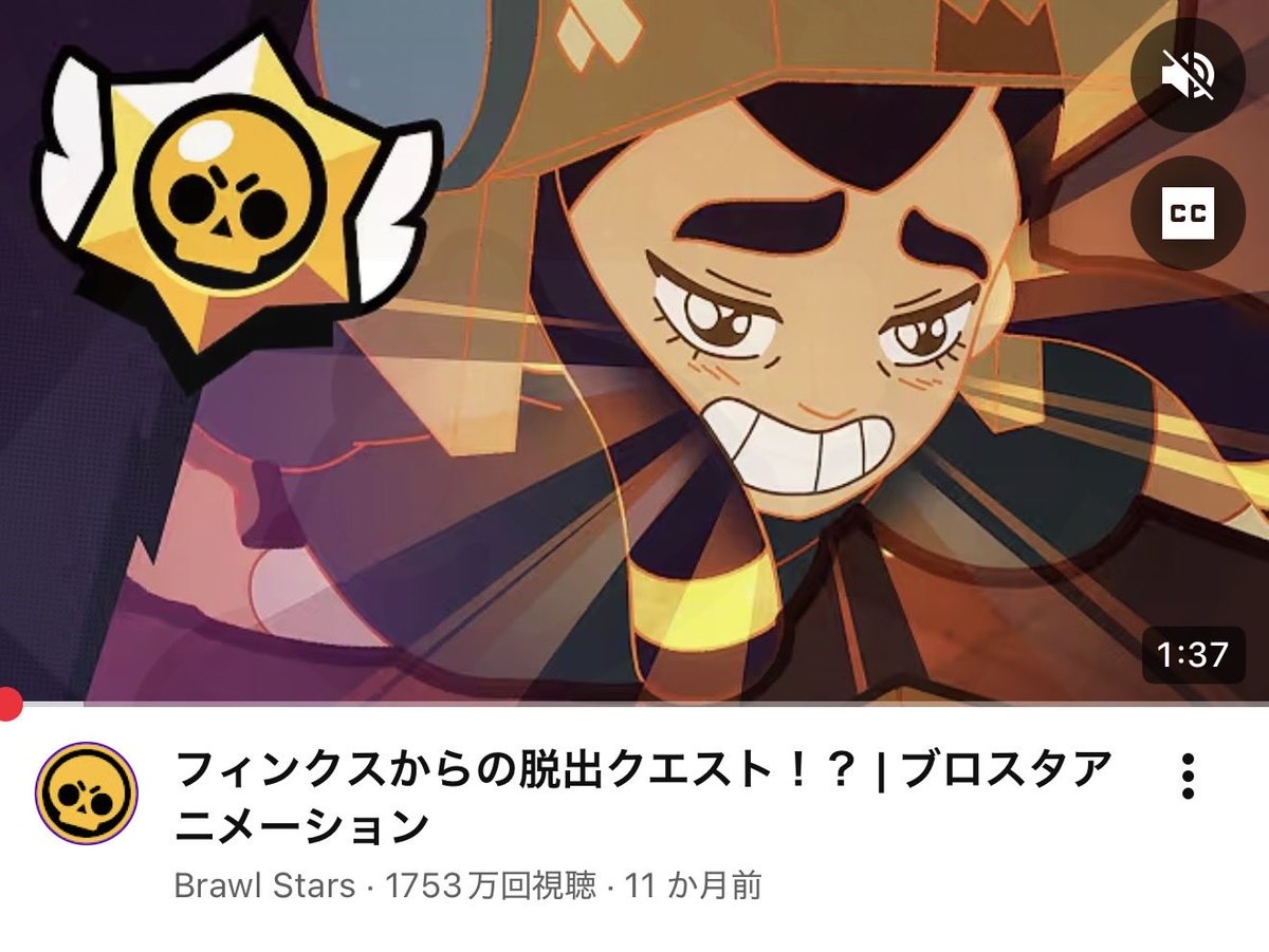 YAPIMARU/やぴまる🍄 (@YAPIMARU_GAMES) / Posts / X