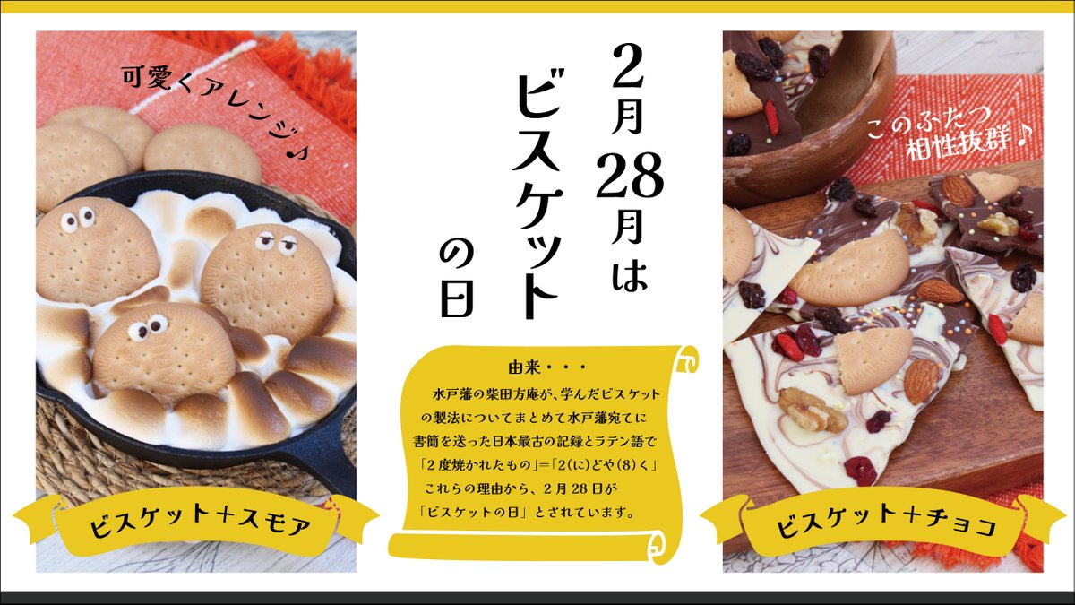 オーケー（公式） (@OK_EDLP) / Posts / X