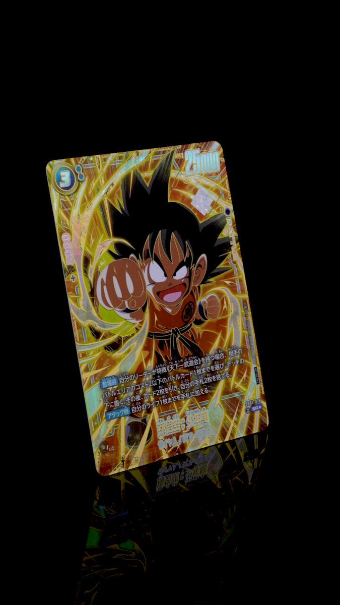 ☆イベント情報☆ 9月開催「アルティメットバトル 2025 vol.4」は現在