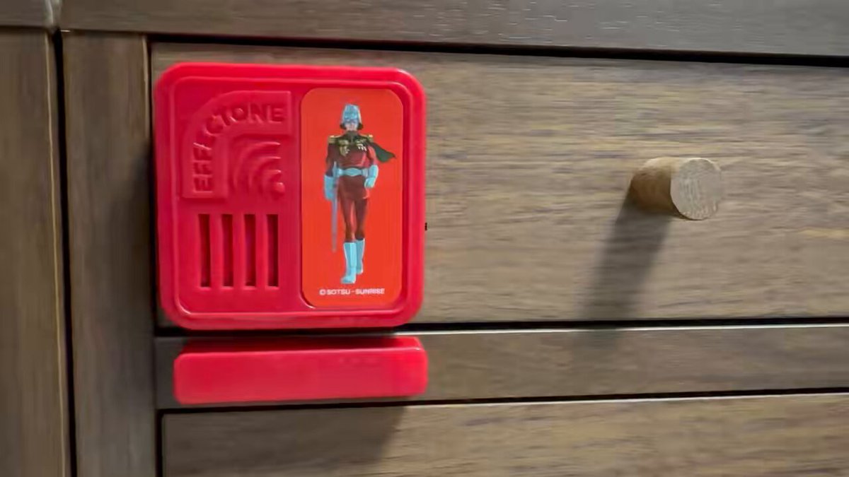 え、これ私も欲しい。