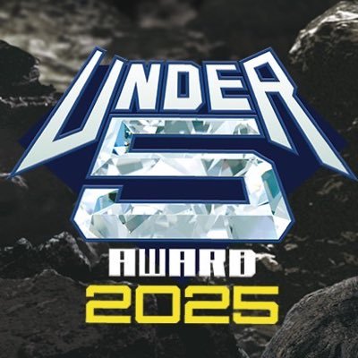 UNDER5AWARD 優勝はあなたとネ！ ＼ あなたとネに、優勝シャーレと賞金