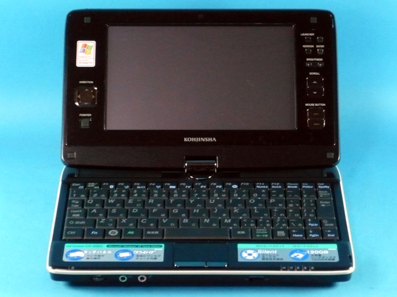 工人舎「SH6KT12A」ミニレビュー