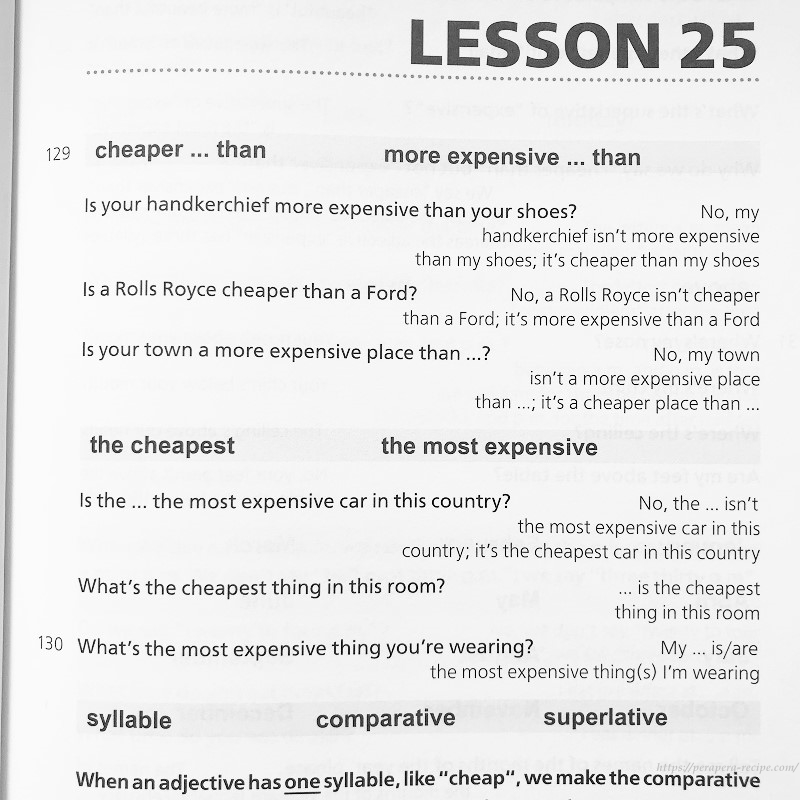 体験談】カランメソッド ステージ3 内容・感想・効果・時間・費用