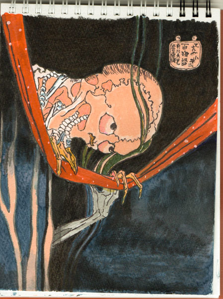 北斎 百物語 こはだ小平二 完成 : ブリキの箱