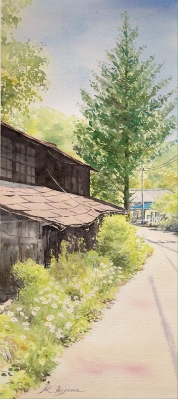 里山の風景・・・水彩画 : 青山一樹 水彩画のひととき