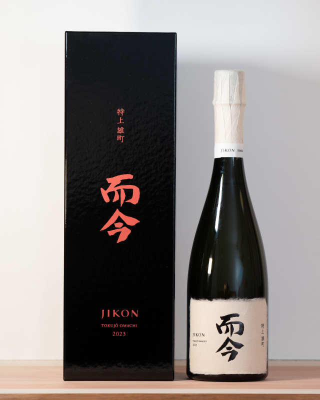 而今 純米大吟醸 特上雄町」「而今 純米大吟醸 特等雄町」 : 大阪酒屋