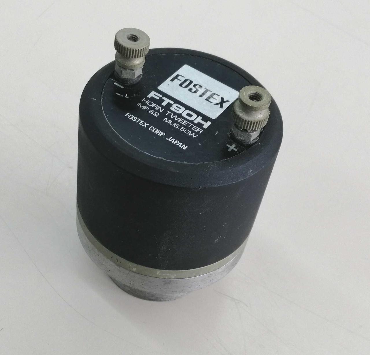 フォステクス(FOSTEX)|ホーンツイーター|【ハードオフ公式通販】オフ