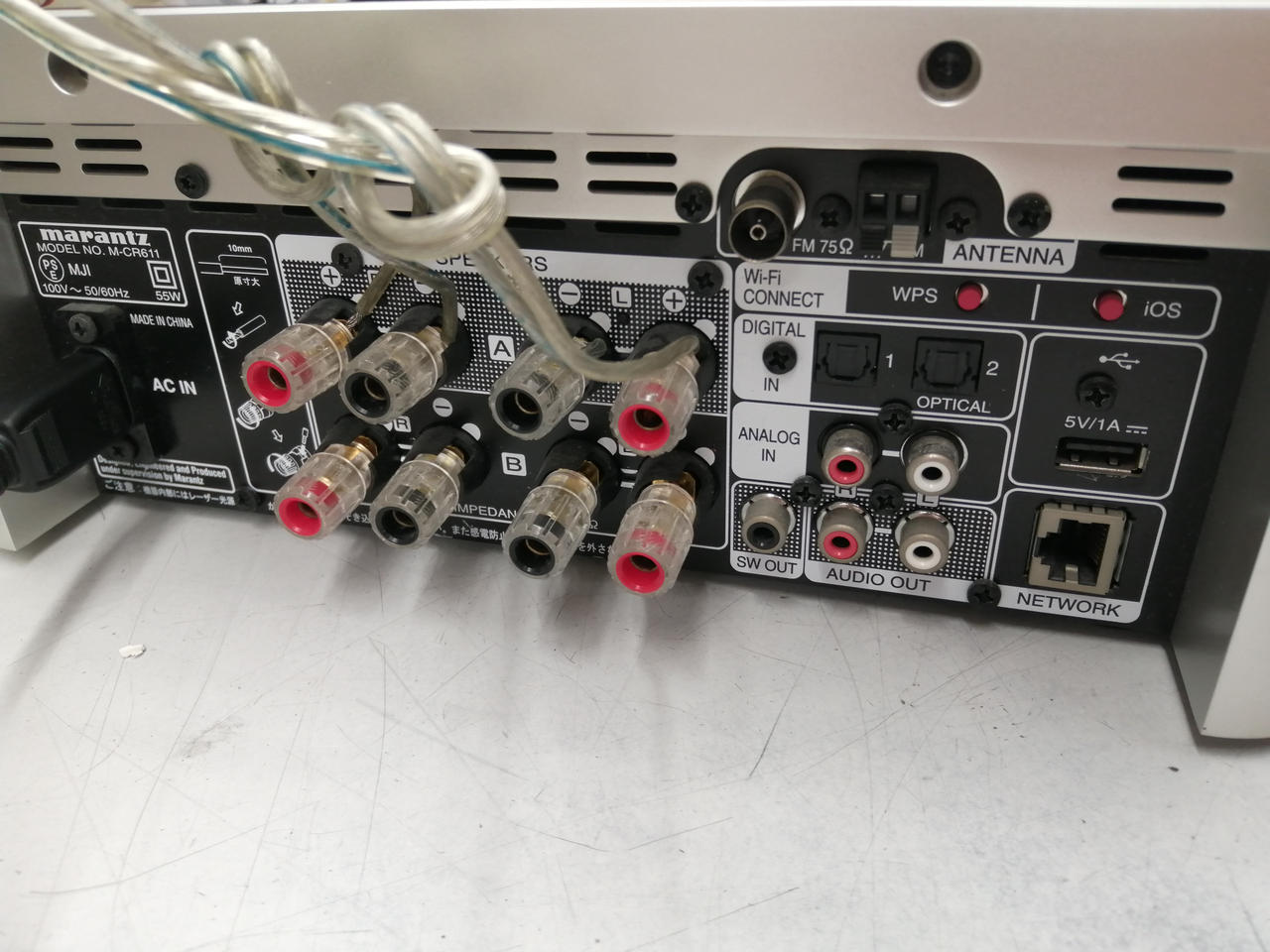 MARANTZ|CDレシーバー|【ハードオフ公式通販】オフモール|1010320000070277