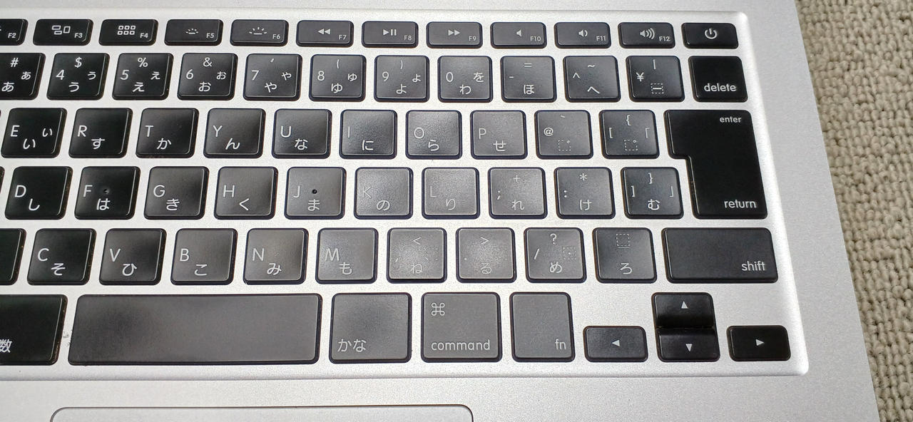 アップルコンピュータジャパン(APPLE)|【ジャンク】MACBOOK PRO