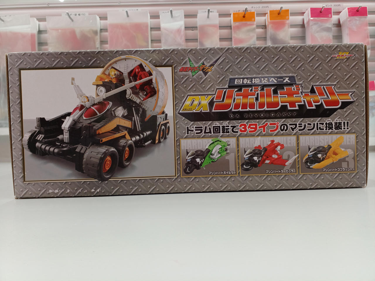 BANDAI|仮面ライダーW|HARDOFFオフモール（オフモ）|2081280000001693