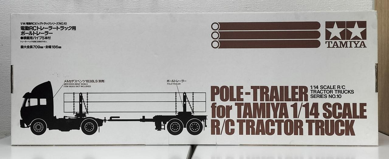 タミヤ(TAMIYA)|RCトラック 1/14|【ハードオフ公式通販】オフモール