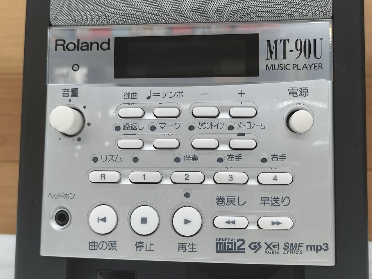 ROLAND|ミュージックプレーヤー|【ハードオフ公式通販】オフモール