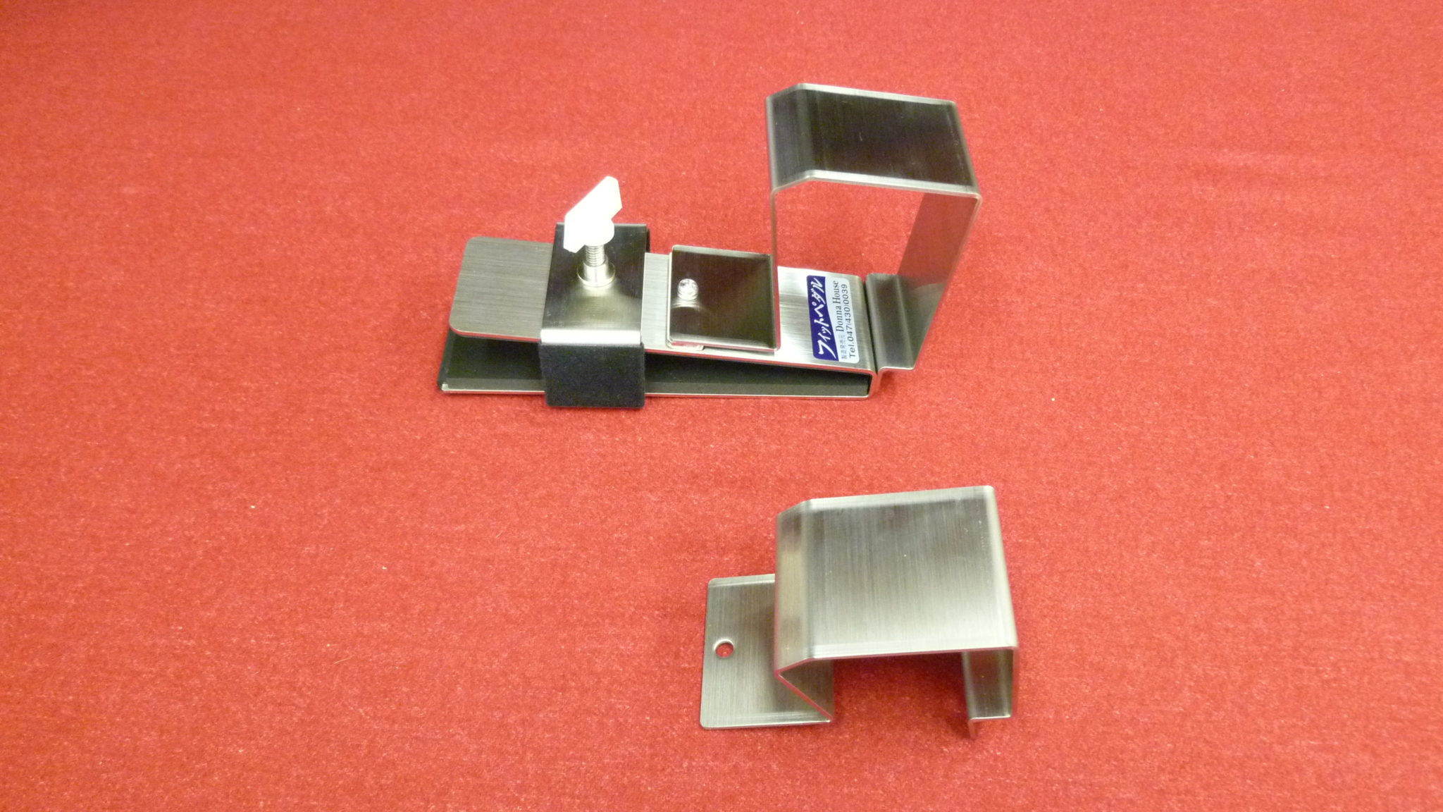 フィットペダル販売 | 豊橋市のピアノ教室・ピアノ販売なら「ピアノ