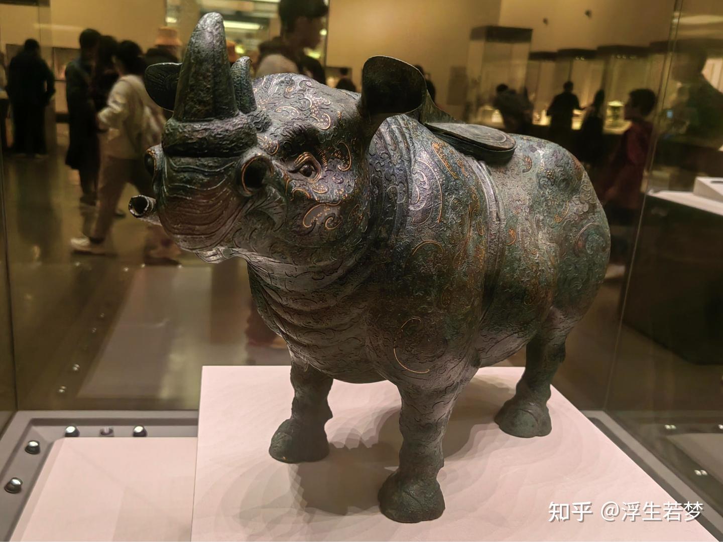 错金银云纹青铜犀尊- 知乎
