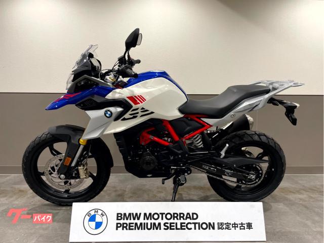 BMW G310GS 2025年モデル BMW MOTORRAD 認定