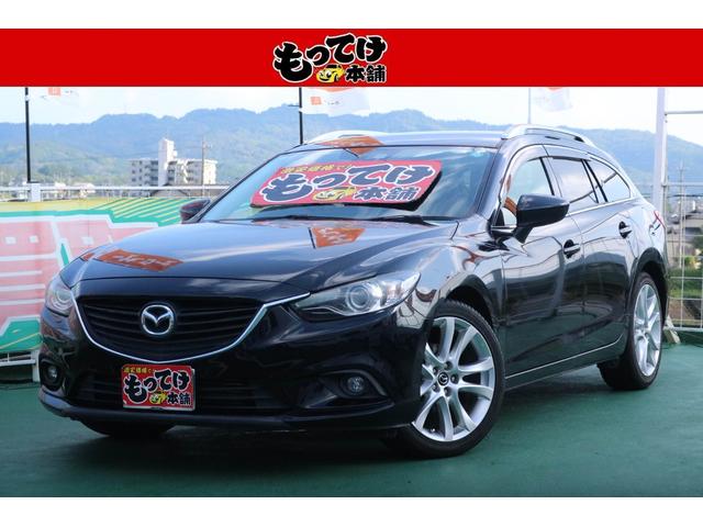 マツダ アテンザワゴン XD 6MT ディーゼルターボ クルーズ