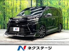 ヴォクシー ZS 煌の中古車を探すなら【グーネット】