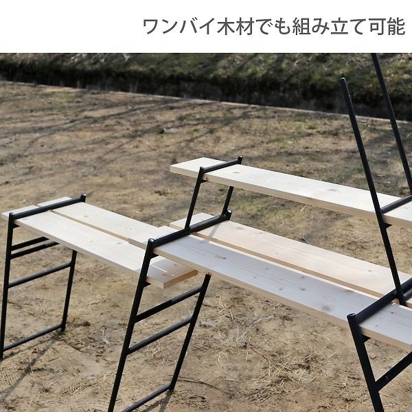 DOD TL4-568-BK ブラック [テキーラキッチンレッグ] | 激安の新品・型