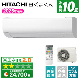 東芝 RAS-G402DT-W ホワイト 大清快 G-DTシリーズ [エアコン (主に14畳