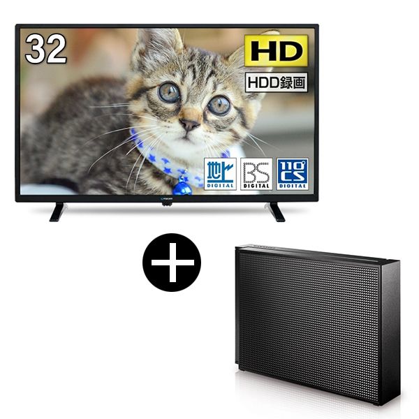 MAXZEN 液晶テレビ 32インチ J32SK02 | maxzen マクスゼン [32V