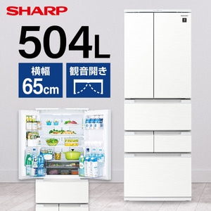 シャープ SHARP 家電 #おうちまるごとシャープ計画 | 激安の新品・型