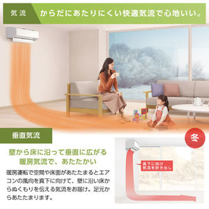 DAIKIN S363ATRS-W ホワイト うるさらX RXシリーズ [エアコン(主に12畳