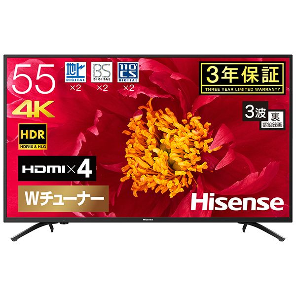 Hisense 55F60E F60Eシリーズ [55V型 地上・BS・110度CSデジタル 4K