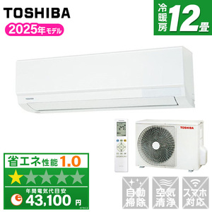 PANASONIC CS-405DFL2-W [エアコン (主に14畳用・単相200V)] | 激安の