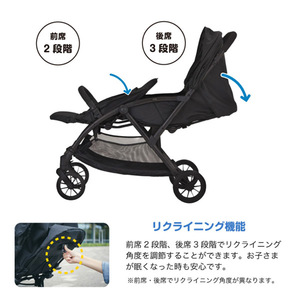 KATOJI タンデムストローラー シングルタイヤ ブラック 41462 [二人