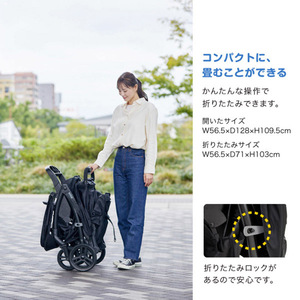 KATOJI ベビーカー 二人でゴーDX シングルタイヤ オニキス ブラック