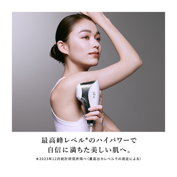 MTG RE-AY-02A ReFa EPI W [光美容器] | 激安の新品・型落ち