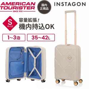 DOD CC1-514 カーキ キャンパーノ・コロコーロ [スーツケース(58L/TSA