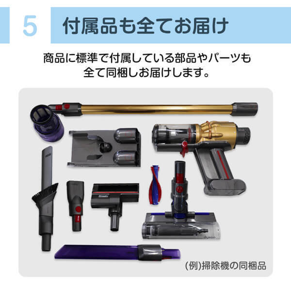 アウトレット】【アウトレット保証対象外】 DYSON HS03 BP パープル