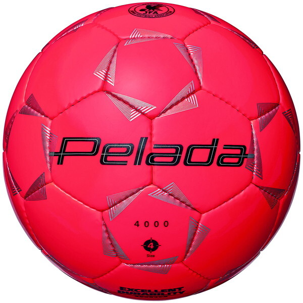 モルテンサッカーボール」の人気商品一覧 | 安い商品を通販サイトから