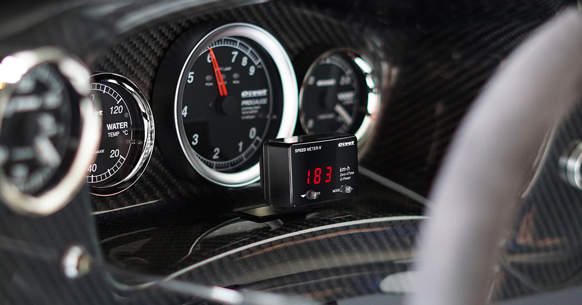 SPEED METER V (SML-V) | スピードメーター | 生産終了品 | PIVOT