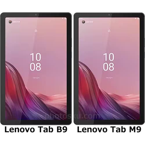 Lenovo Tab B9」と「Lenovo Tab M9」の違い - フォトスク