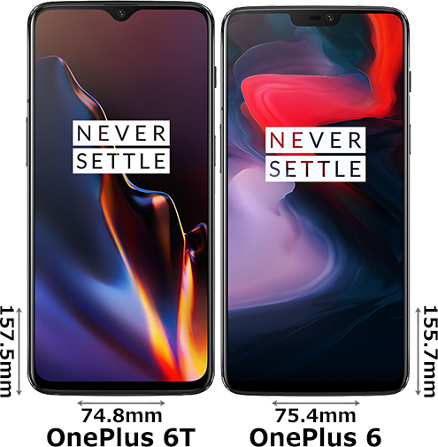 OnePlus 6T」と「OnePlus 6」の違い - フォトスク