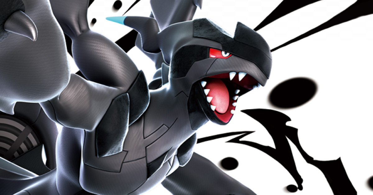 ブラックボルト（SV11B）当たり＆収録カード 基本情報まとめ｜ポケサプ