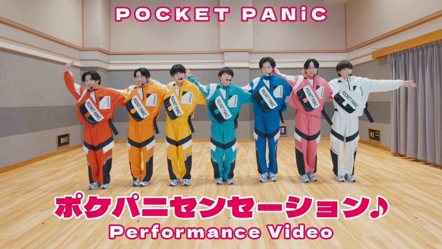 POCKET PANiC OFFICIAL SITE