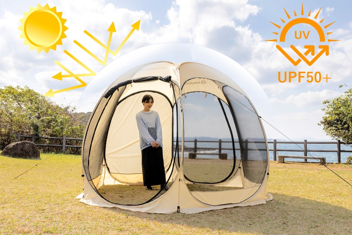 広々とした新感覚ポップアップテント | ポップアップリビング