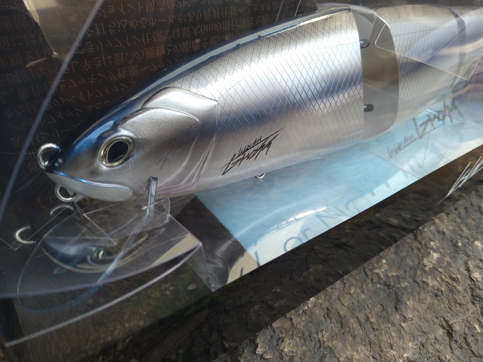 釣具買取・買い替え・売るなら「カニエのポパイ」｜オールドタックル