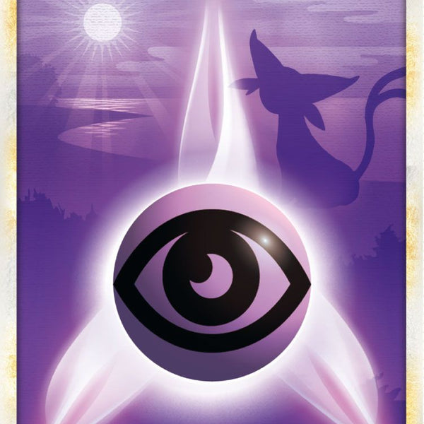 基本超エネルギー(レジェンド)