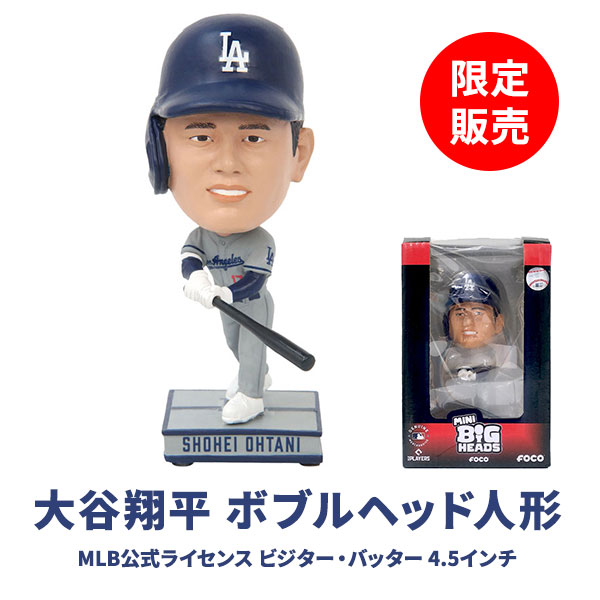 ファミリー・ライフ MLB公式ライセンス ドジャース 大谷翔平