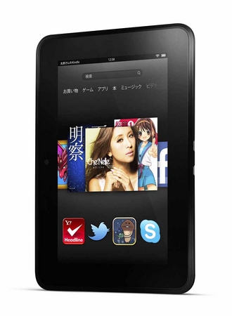 日本トイザらス、「Kindle Fire HD」、「Kindle Paperwhite」の販売
