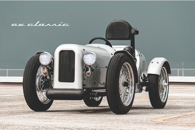 EVでクラシックカーに乗れる！】ブレイズ「EVクラシック」ついに販売