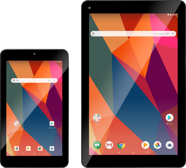 Android™️ 8.1搭載タブレットPC 2機種を出荷開始 | JENESIS株式会社