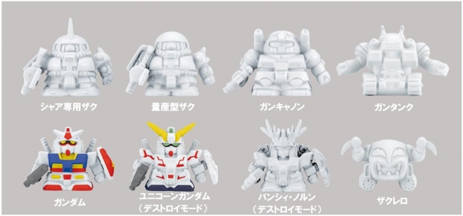 80年代に大ヒットした塩ビ製フィギュア「ガシャポン戦士」が復活