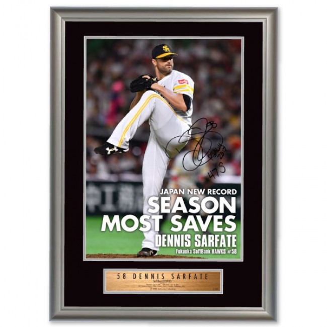 サファテ投手セーブ日本記録更新記念グッズ販売中！ | 福岡
